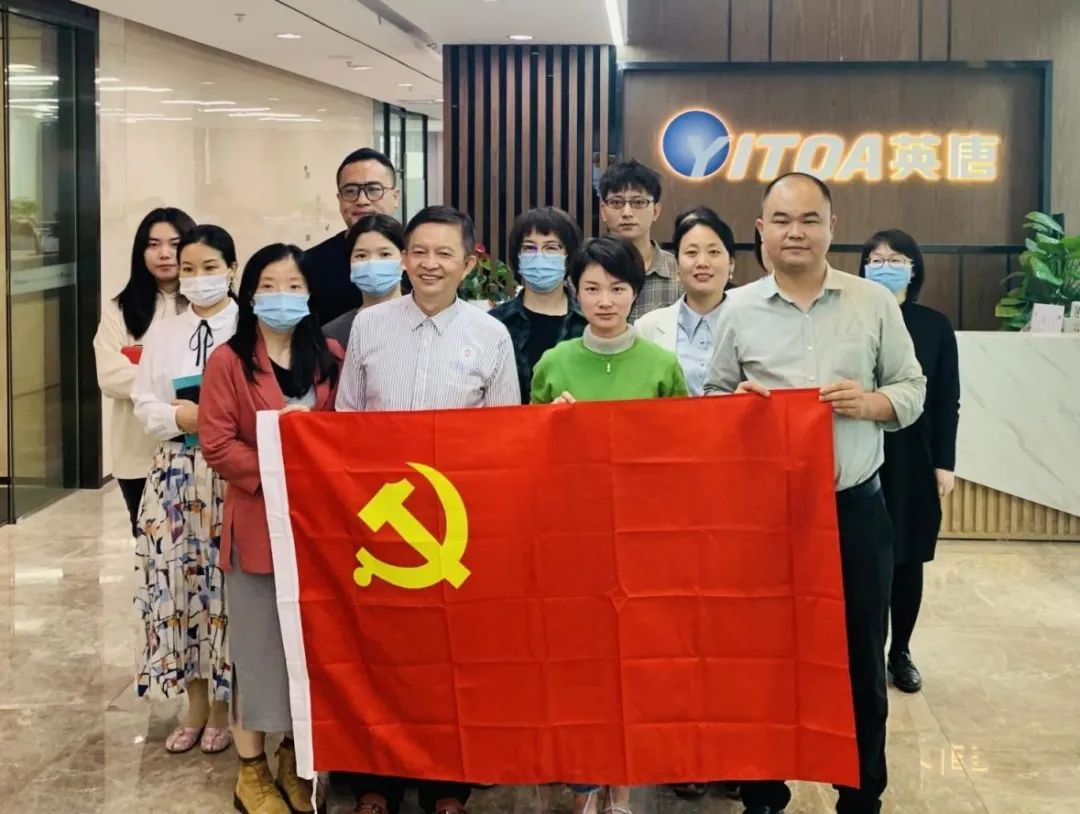 化繁為簡，向管理要效能——英唐集團開展《簡單管理》專題培訓講座